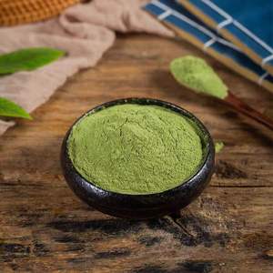 مستخلصات خضروات بحرية طبيعية نقية عالية الجودة مسحوق واكامي عضوي مجفف 60-شبكة درجة غذائية للبيع بالجملة - Product Image 1