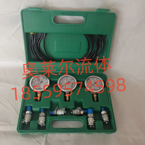 ชุดเกจวัดแรงดันไฮดรอลิกแบบพกพา พร้อมเกจวัดและสายยางสำหรับทดสอบรถขุด - Product Image 1