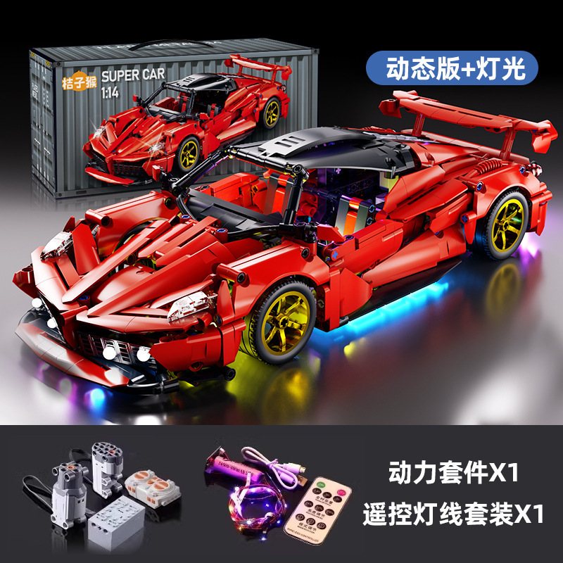 Coche deportivo rojo Farah [grupo de potencia de luz con control remoto]