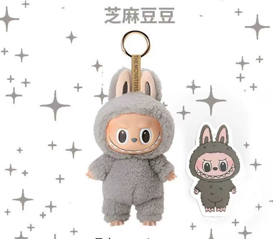 Doudou au sésame [boîte de couleur/sac aveugle/carte]]