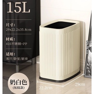 8L15 - Product Image 2