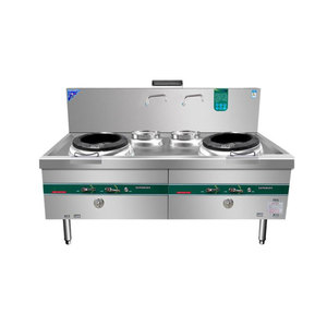 Industrial Commercial Free <b>Standing</b> Steel Wok Gas Stove With Good Quality - Product Image 1