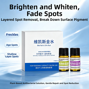 Natural Plant Antibacterial Repair Liquid Set Skin Care Serum for Personal Use 60G 3ml+3ml - Product Image 6