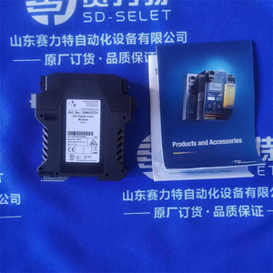 Bihl Wiedemann BWU4705 ตัวเชื่อมต่อ Profibus แบบรวมความปลอดภัย As I Safety พร้อมอินพุตดิจิตอล 24 ช่อง สำหรับควบคุมอุตสาหกรรม - Product Image 5