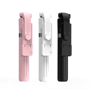 Captura todos los ángulos: Trípode Selfie Stick de 170cm con soporte universal para teléfono giratorio de <span class=keywords><strong>360</strong></span> ° - Product Image 4