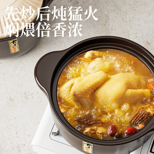 Clay Pot For Soup Cooking 12L Heat Resistant Stew Pot For Gas Stove Household Use - Product Image 5