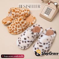 Chaussons doux et moelleux StepGrace à imprimé léopard, guépard et zèbre, légers, chauds et confortables pour l'intérieur