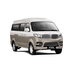 Vehículos CNG populares usados, <span class=keywords><strong>precio</strong></span> barato automático para adultos para SRM <span class=keywords><strong>Shineray</strong></span> 2021, autobús de versión de riqueza de Gas Natural SWCC15M - Product Image 1