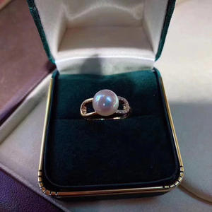 S925 Silver <b>Ring</b> Accessory DIY Fashion Edition with 9-10mm Beads and 1801 Stand Empty Stand for <b>Pearl</b> Jewelry - Product Image 2