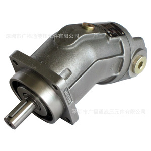 Pompe à piston hydraulique A2fo3261l Vab05 32 cm à cylindrée fixe pour machine de forage de tunnels et camion malaxeur - Product Image 3