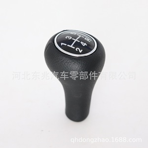 Ford Focus Mk1 Leather Gear <b>Shift</b> <b>Knob</b> Black 5-Speed Ergonomic Car Gear <b>Knob</b> - Product Image 5
