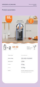 Machine à <span class=keywords><strong>glace</strong></span> automatique portable 2L 220W, sorbetière domestique avec fonction de broyage pour frappés et glaces pilées faits <span class=keywords><strong>maison</strong></span> - Product Image 5
