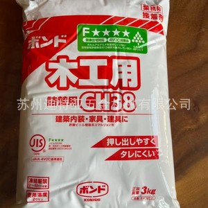 กาวไม้โคนิชิ CH38 3กก. สีขาว สำหรับเฟอร์นิเจอร์และงานก่อสร้าง - Product Image 1