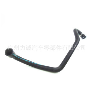 For Ford Focus MK3 Compatible <b>Coolant</b> <b>Hoses</b> BV6Z18472H 1890790 1815513 1764774 Heaters High Quality Product - Product Image 2
