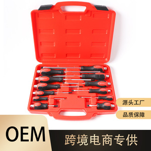 <b>Screwdriver</b> Set 20-40 Pcs Chrome Finish Magnetic Tip Cross Phillips Bit Anti-Slip Handle Diy Tool Kit - Product Image 5