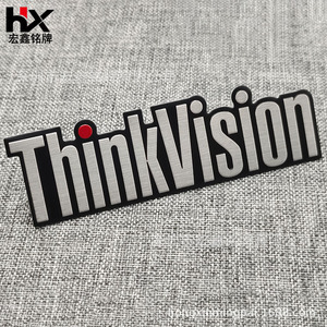 Etiqueta Metálica Personalizada Hongxin con Logotipo ThinkVision, Acabado Cepillado, Autoadhesiva, para Embalaje - Product Image 2