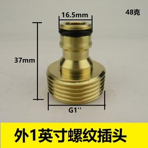1-Inch Male Thread <b>Connector</b> <b>Adapter</b> with Insert <b>Connector</b> for Garden Hoses - Product Image 3