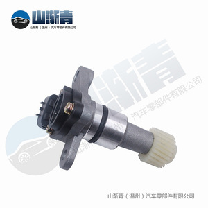 เซ็นเซอร์ความเร็วรถโตโยต้า83181-24050อะไหล่สำหรับ T100 Previa Tacoma - Product Image 5