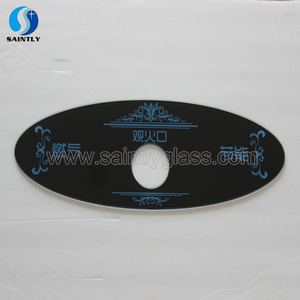 Offre Spéciale sérigraphie verre trempé pour porte de four à micro-ondes pièces panneau de verre couverture - Product Image 4