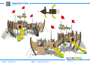 على شكل سفينة قرصنة شرائح بلاستيكية ولوحة تسلق لرياض الأطفال ومدرسة المجتمع - Product Image 4
