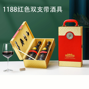 Embalaje personalizado de alta gama para vino, Brandy, Alcohol, con mango superior, regalo - Product Image 2