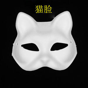 Halloween DIY Ópera de Pekín Máscaras de fiesta pintadas a mano Pulpa en blanco Cara completa Media cara para hombres Mujeres <span class=keywords><strong>Facebook</strong></span> Cat Fox Máscaras para - Product Image 1