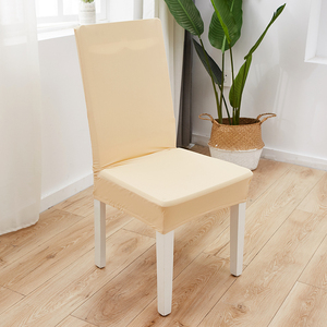 Premium <strong>Elastic</strong> Dinning Chair <strong>Cover</strong> <strong>Table</strong> Dining <strong>Covers</strong> Spandex Multi Color High Stretch Chair <strong>Covers</strong> - Product Image 5