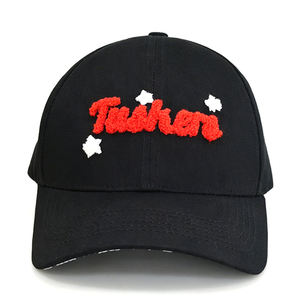Gorra de Béisbol Negra para Hombre y Mujer, Personalizada con Letra Chenille 3D y Parche de Estrella, Ajustable, Deportiva - Product Image 2
