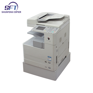 Imprimante multifonction de bureau de Machine de copieur d'<span class=keywords><strong>occasion</strong></span> de qualité à bas prix pour <span class=keywords><strong>photocopieur</strong></span> de copieur <span class=keywords><strong>Canon</strong></span> 2520/2525/2530 - Product Image 6