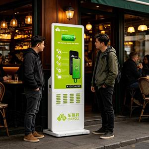 Nuevo Producto de Tendencia, ODM OEM, Estación de Carga de Teléfonos con Banco de Energía Compartido, Máquina Expendedora de Powerbanks - Product Image 1
