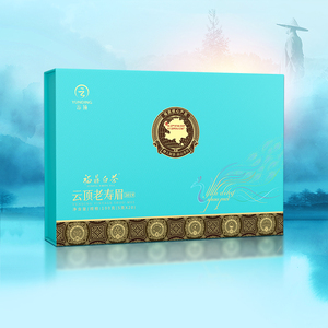 Fuding Oude Witte Thee Yunding Graad 1 <span class=keywords><strong>Shou</strong></span> Mei Gefermenteerde 6 Jaar Gerijpte Thee Bladeren Geschenkdoos voor Ouderen - Product Image 3