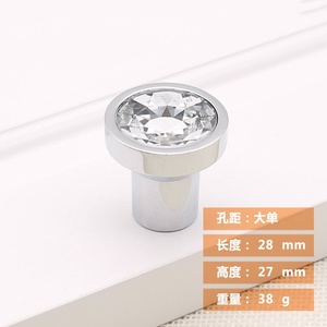Modern Single-Hole Diamond Crystal Handle Small Zinc Alloy <b>Drawer</b> Pull Hardware for Wardrobe Cabinet & Dresser for Kitchen Use - Product Image 6