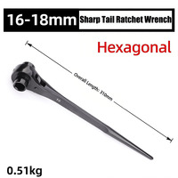 Clé à cliquet à queue pointue en acier au carbone, double tête hexagonale, clé à cliquet rapide de haute qualité pour échafaudage