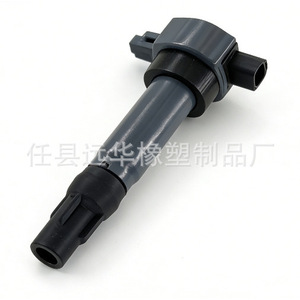 คอยล์จุดระเบิดมิตซูบิชิ SMW250963SMW251981 4 สูบสำหรับเปลี่ยนซ่อม - Product Image 2
