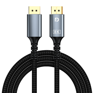 <span class=keywords><strong>สาย</strong></span>เคเบิล DP to DP 8K60hz 4K144hz สำหรับจอภาพ <span class=keywords><strong>1.4</strong></span> - Product Image 6