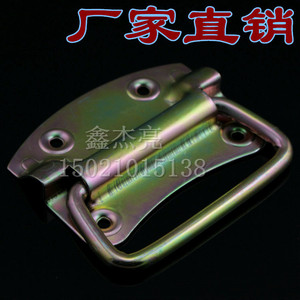 Asa de hierro para flight case, herrajes chapados duraderos para bolsos, estilo moderno y sencillo - Product Image 4