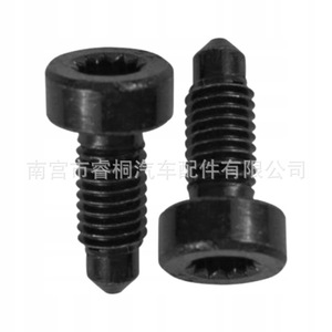 Tornillo de Bloqueo de Maletero Shuangxuan N90931602 de Acero para la Tapa Trasera del Maletero de Volkswagen Audi Golf - Product Image 3