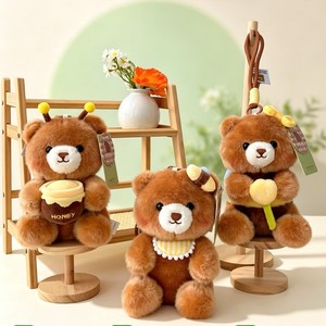 Adorable Peluche Apaisante Série Xiang Dundi Abeille et Petit Ours, Pendentif Doux pour Bébés 0-24 Mois, Idéal pour l'Heure du Coucher - Product Image 2