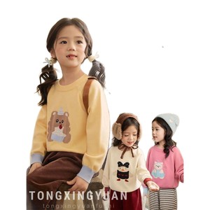 Tongxingyuan Baby Girl Sweater Cartoon Hooded Cotton Autumn Winter Top For Kids - Product Image 3