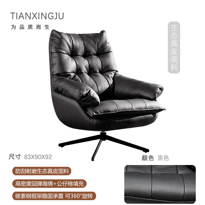 หนังแท้เป็นมิตรกับสิ่งแวดล้อม - สีดำ