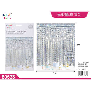 ผ้าม่านดิ้นผ้าไหมสีเงิน1X2ม. ของตกแต่งผนังงานปาร์ตี้สำหรับวันเกิดและอีเวนต์ขายส่ง - Product Image 1