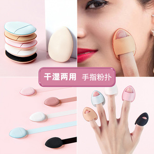 ฟองน้ำแต่งหน้ารูปไข่ โพลียูรีเทนแบบดูดซับน้ำ สำหรับคอนซีลเลอร์ ขนาดเดียว - Product Image 2