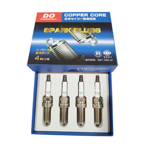 Nueva Bujía de <span class=keywords><strong>Encendido</strong></span> de Cerámica de Doble Iridio de Bajo Contenido de Carbono OEM 122905R0003 para Motor - Product Image 3