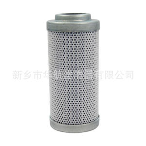 Nouvel élément filtrant Huaqian 0330D010BN4HC, cartouche de filtration hydraulique, élimination des particules industrielles - Product Image 5