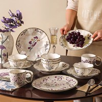 Vaisselle en céramique de luxe vintage de style français, service de table en porcelaine fine, motif végétal, série Herbes d'automne et Arbres, pièce unique