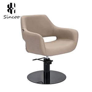 Fauteuil de Salon Moderne pour Coiffeur, Pivotant à 360 Degrés, Inclinable et Réglable en Hauteur, en Cuir, pour Barbier - Product Image 1