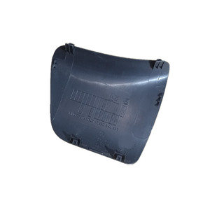 Couvercle de boîte à fusibles pour Mazda CX-5 2013-2016 KE KD45 68 381 KR11 68381 en matériau PP - Product Image 2