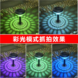 Lampe solaire de jardin LED extérieure, étanche, alimentée par énergie solaire, pour la décoration de la cour et du patio - Product Image 5