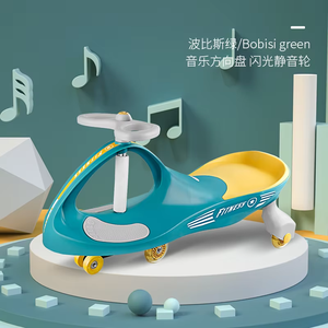 <span class=keywords><strong>Auto</strong></span> Giocattolo in Plastica per Bambini da 2 a 4 Anni, Veicolo a Dondolo Tipo Plasmacar - Product Image 6