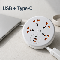 Multiprise murale multifonctionnelle avec veilleuse USB, pour bureau, maison, dortoir, avec long câble et prises multiples